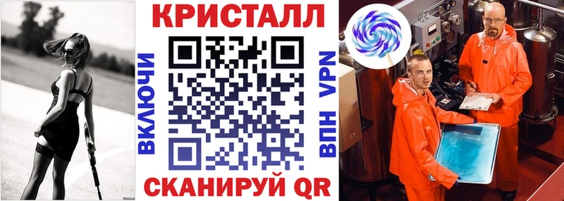 АМФ 97%  kraken онион  Кизел 