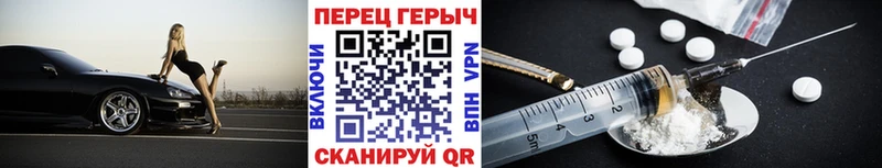Героин афганец  цена наркотик  Кизел 