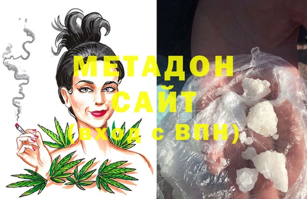 spice Алексеевка