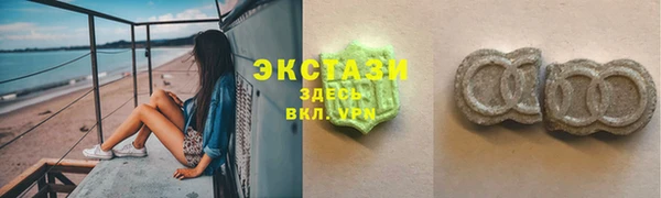 spice Алексеевка