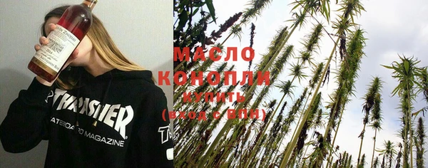 гидропоника Алексин