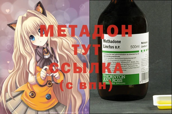 шишки Алзамай