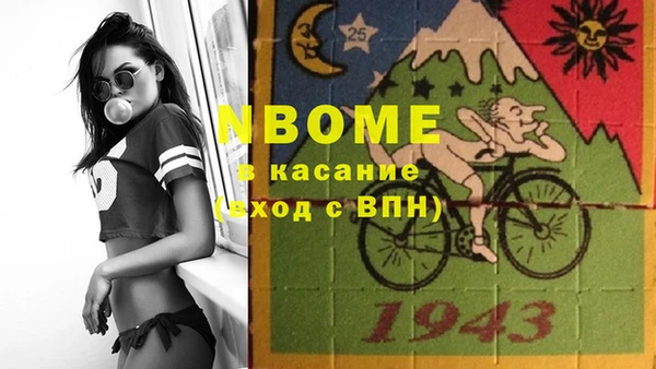гидропоника Алексин