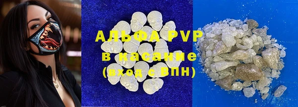 spice Алексеевка