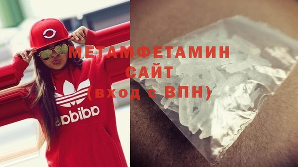 гидропоника Алексин
