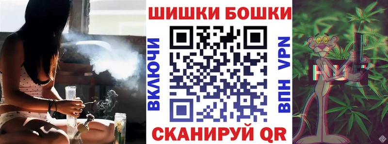 МАРИХУАНА White Widow  Кизел 